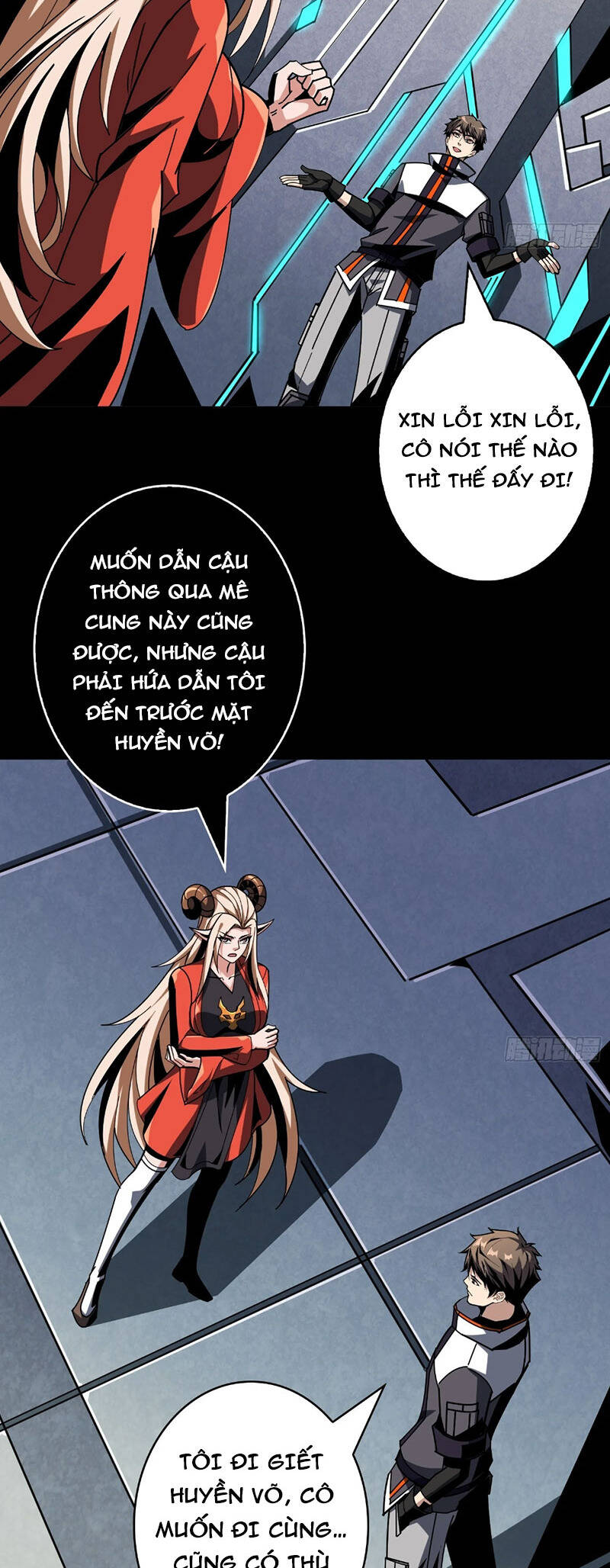 Vừa Chơi Đã Có Tài Khoản Vương Giả - Chapter 380 - Page 19