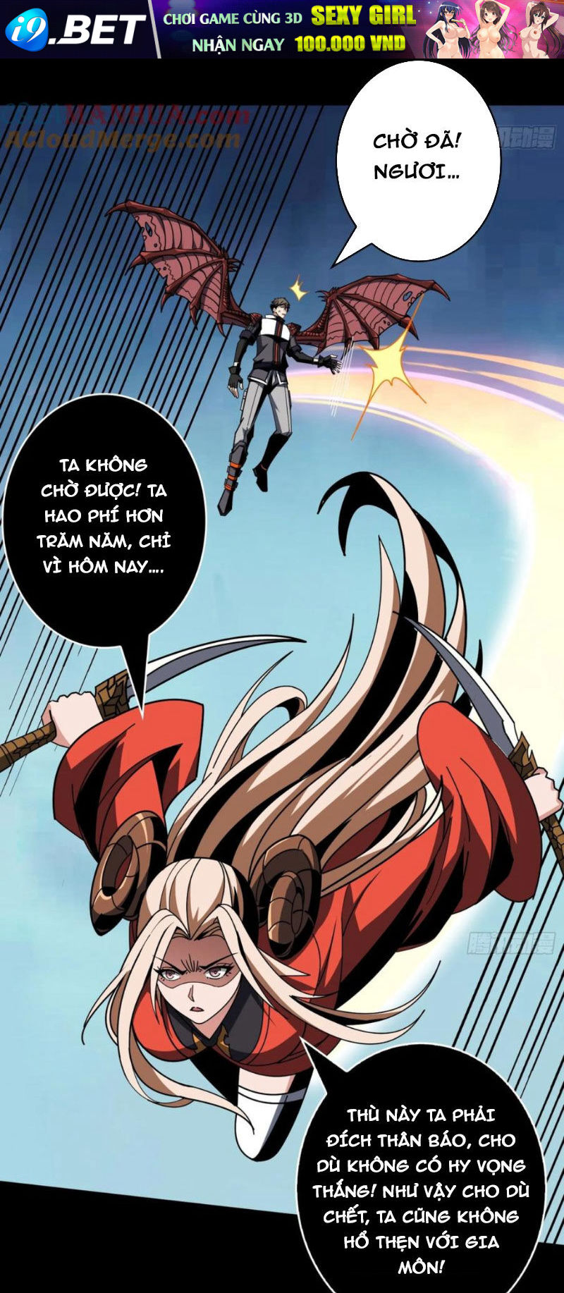 Vừa Chơi Đã Có Tài Khoản Vương Giả - Chapter 381 - Page 16