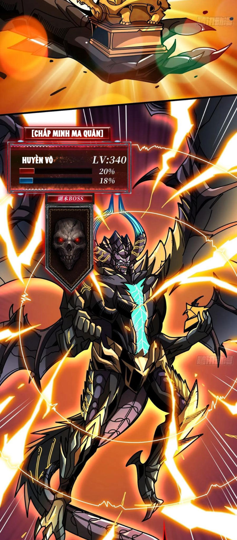 Vừa Chơi Đã Có Tài Khoản Vương Giả - Chapter 381 - Page 32