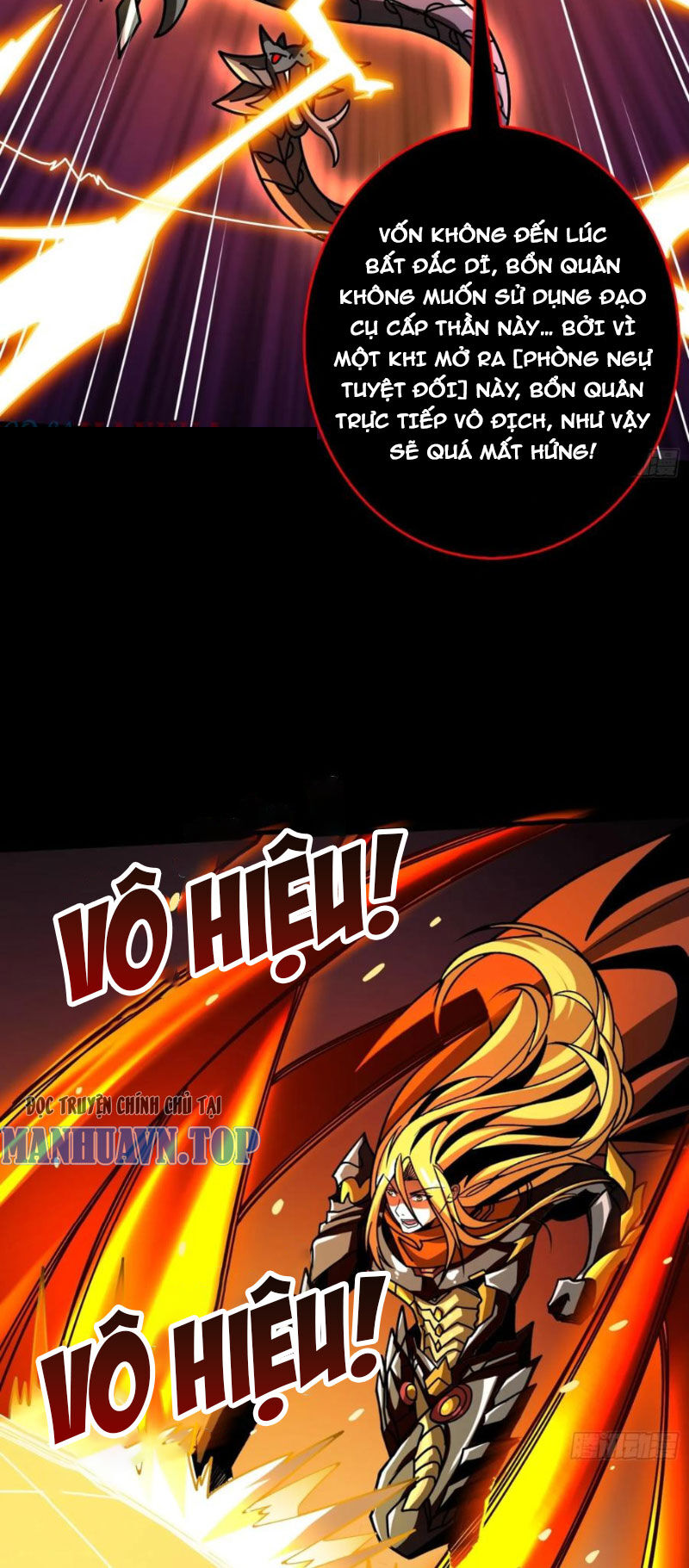 Vừa Chơi Đã Có Tài Khoản Vương Giả - Chapter 381 - Page 33