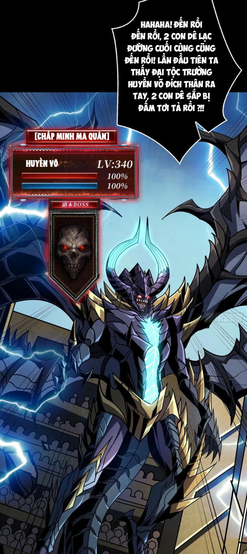 Vừa Chơi Đã Có Tài Khoản Vương Giả - Chapter 381 - Page 9