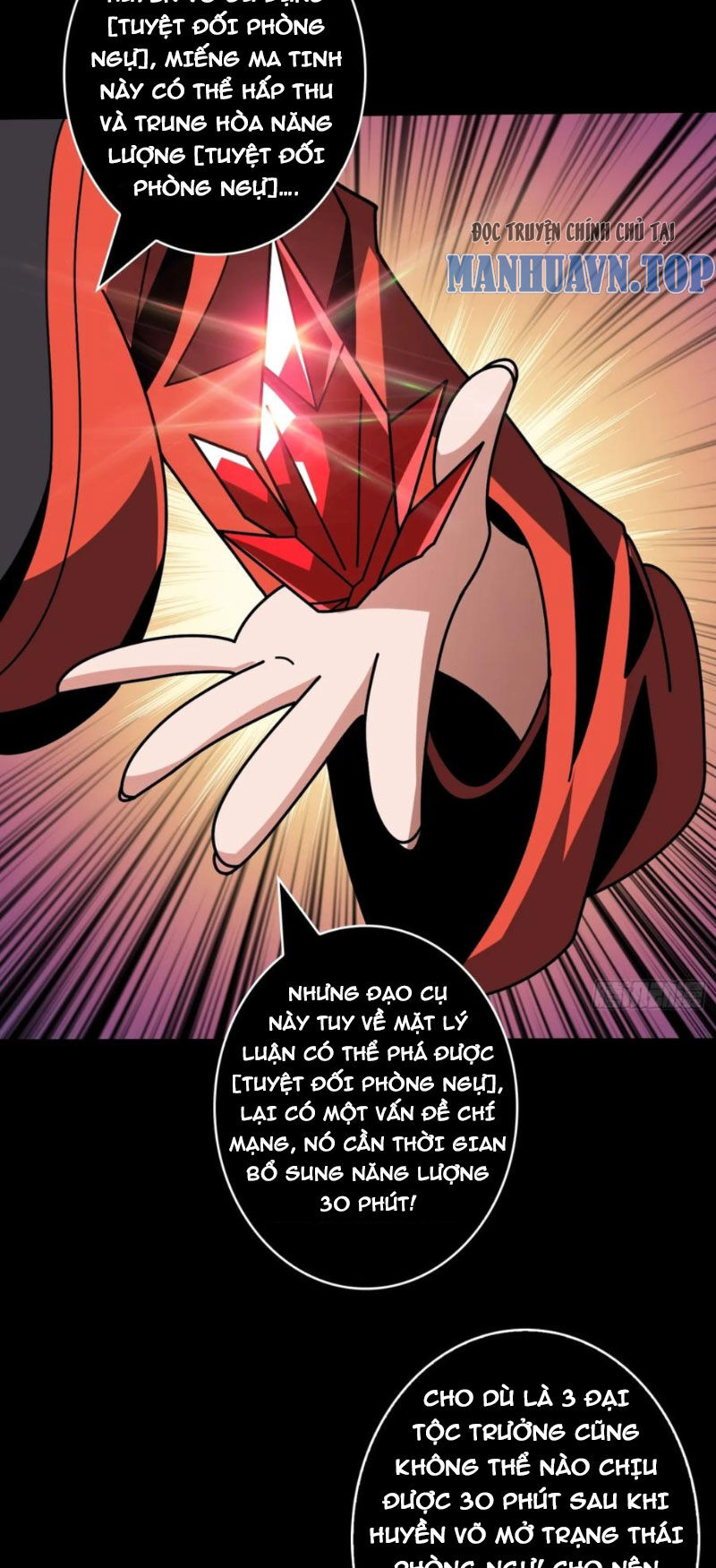 Vừa Chơi Đã Có Tài Khoản Vương Giả - Chapter 382 - Page 20