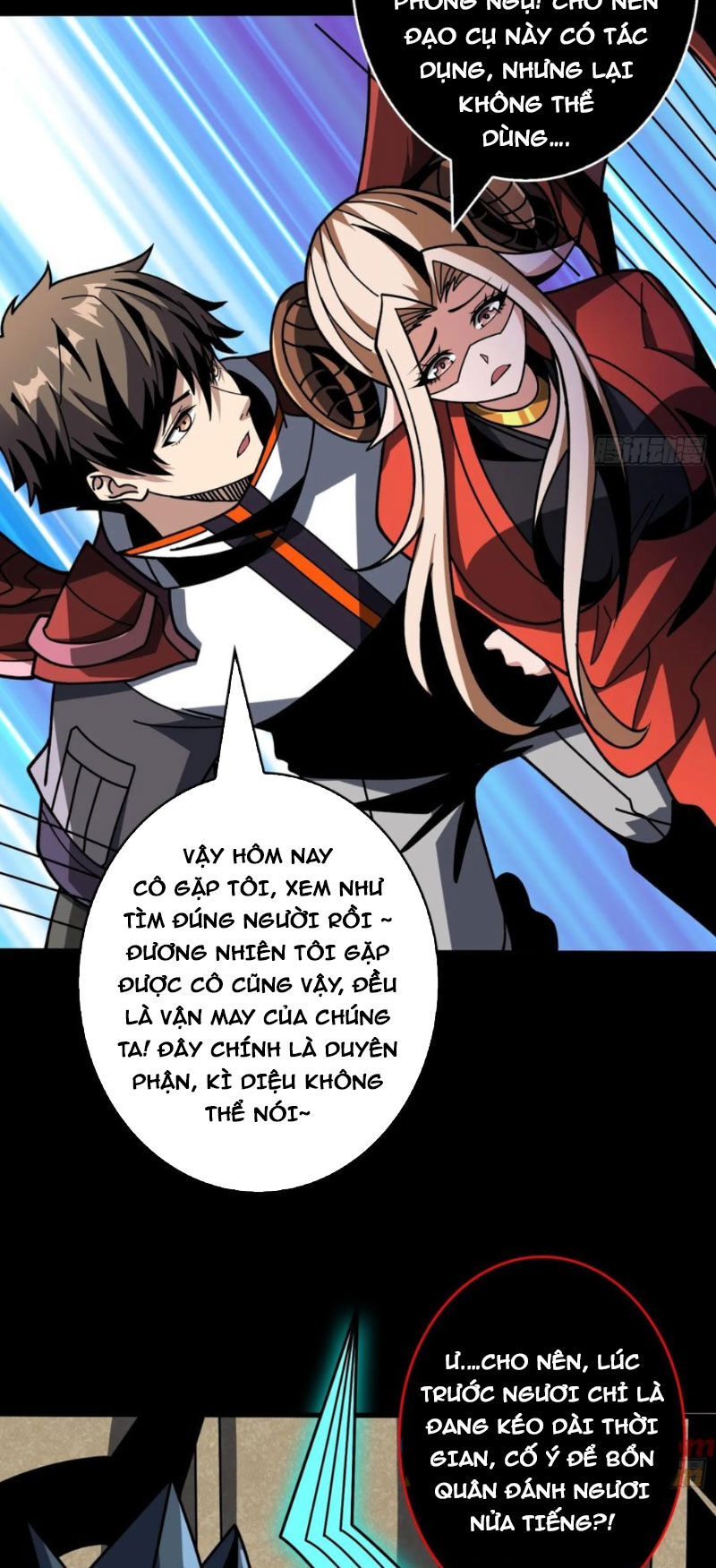 Vừa Chơi Đã Có Tài Khoản Vương Giả - Chapter 382 - Page 21