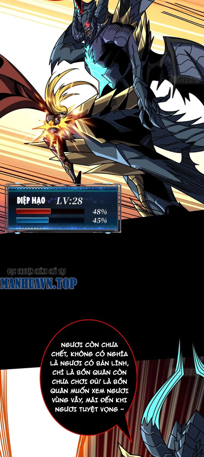 Vừa Chơi Đã Có Tài Khoản Vương Giả - Chapter 382 - Page 3