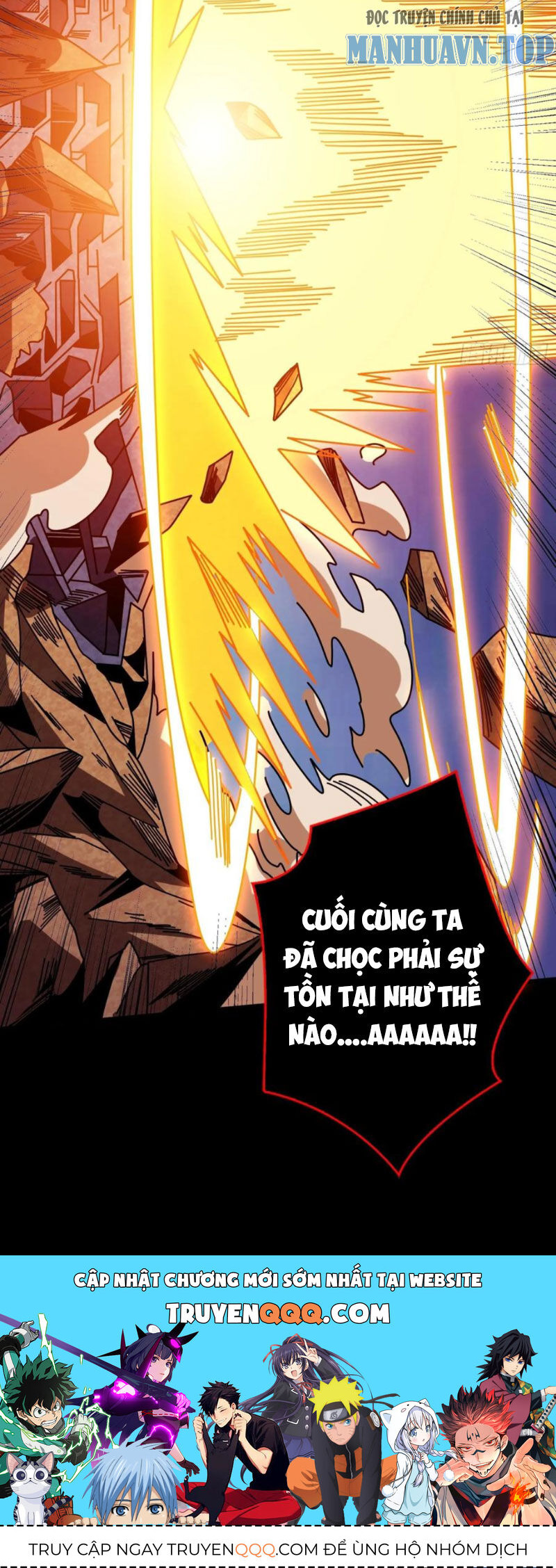 Vừa Chơi Đã Có Tài Khoản Vương Giả - Chapter 382 - Page 38