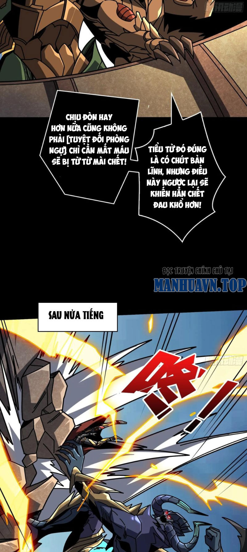 Vừa Chơi Đã Có Tài Khoản Vương Giả - Chapter 382 - Page 7