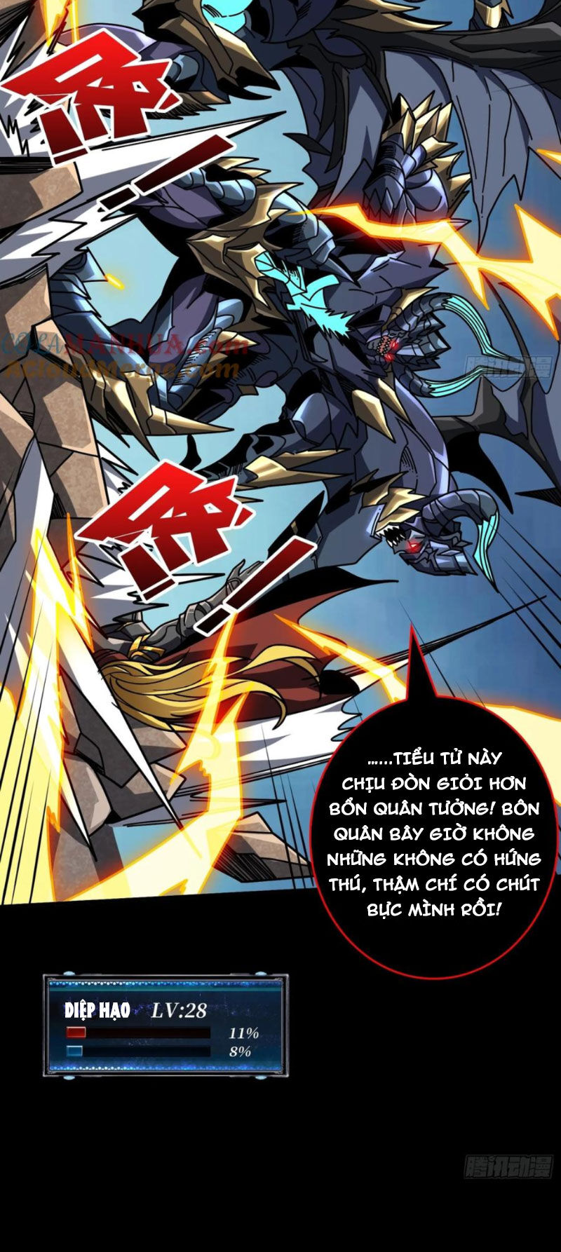 Vừa Chơi Đã Có Tài Khoản Vương Giả - Chapter 382 - Page 8