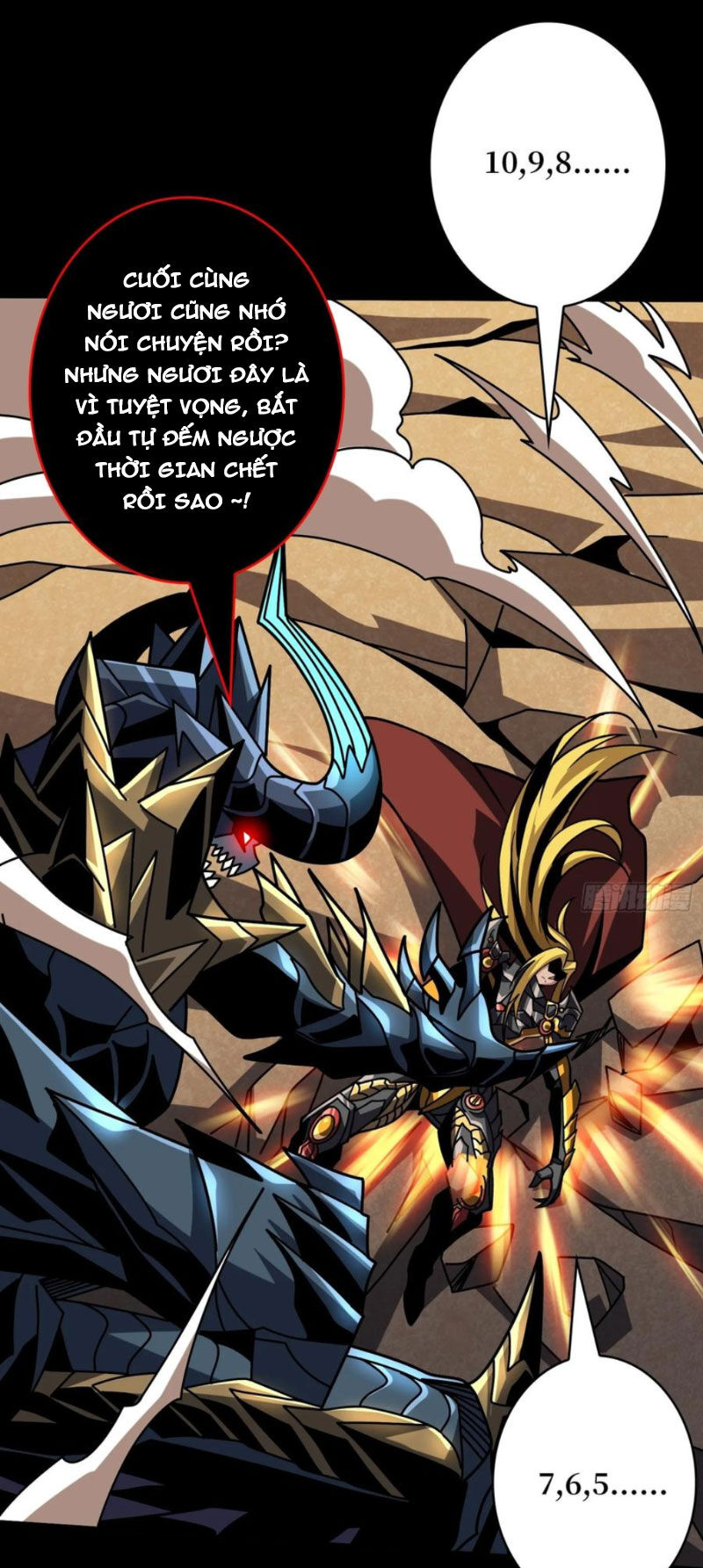 Vừa Chơi Đã Có Tài Khoản Vương Giả - Chapter 382 - Page 9