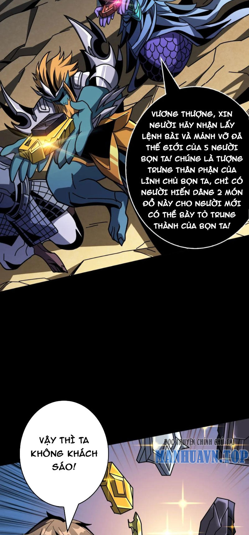 Vừa Chơi Đã Có Tài Khoản Vương Giả - Chapter 383 - Page 13