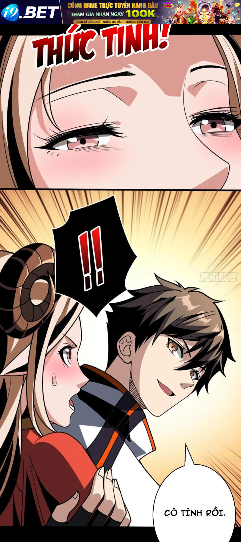 Vừa Chơi Đã Có Tài Khoản Vương Giả - Chapter 383 - Page 17