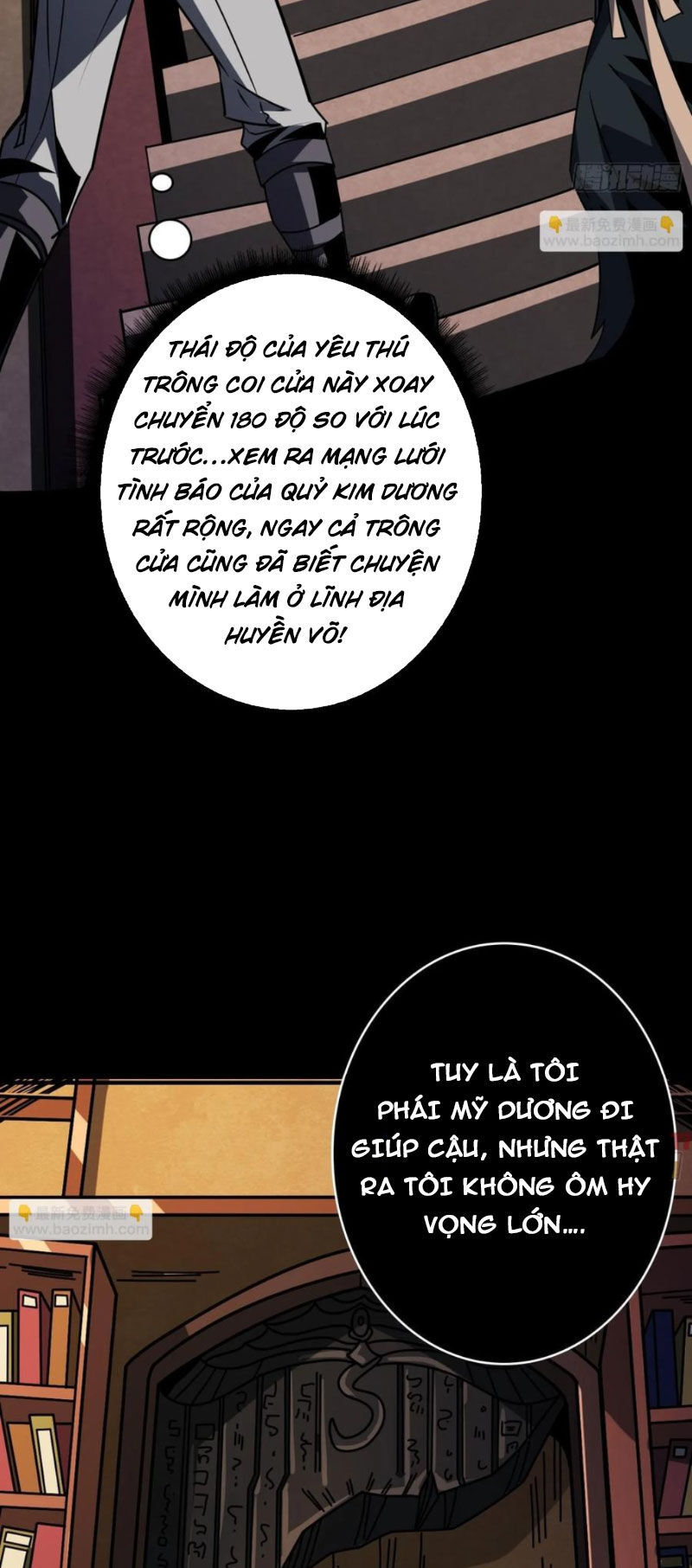 Vừa Chơi Đã Có Tài Khoản Vương Giả - Chapter 383 - Page 29