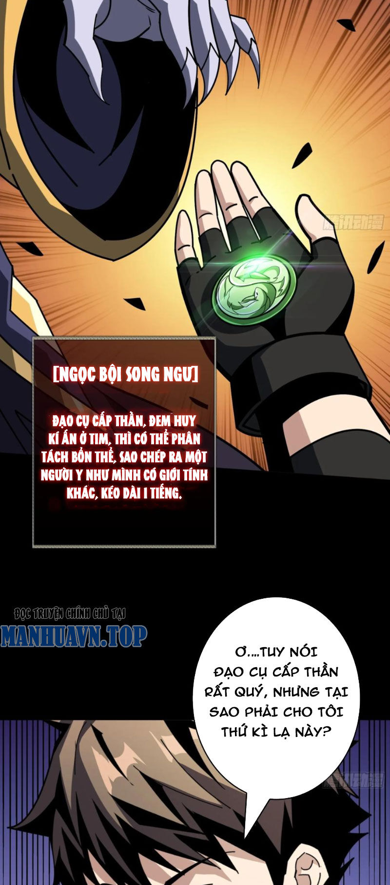 Vừa Chơi Đã Có Tài Khoản Vương Giả - Chapter 383 - Page 32