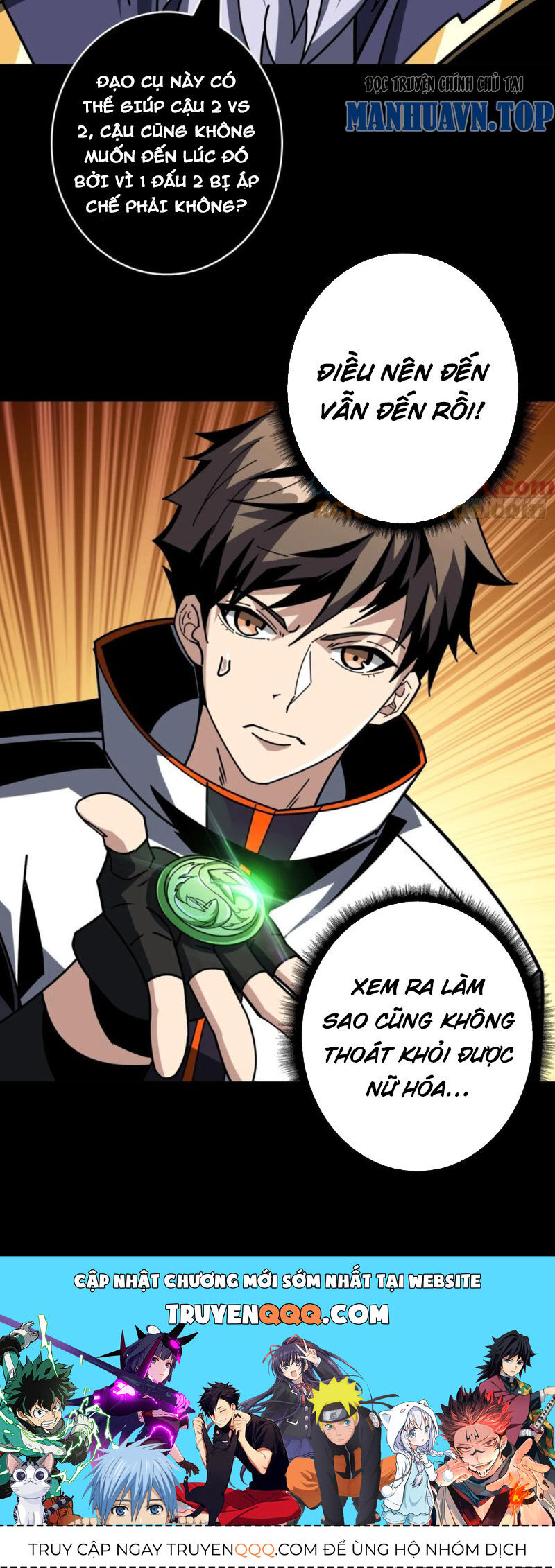 Vừa Chơi Đã Có Tài Khoản Vương Giả - Chapter 383 - Page 35