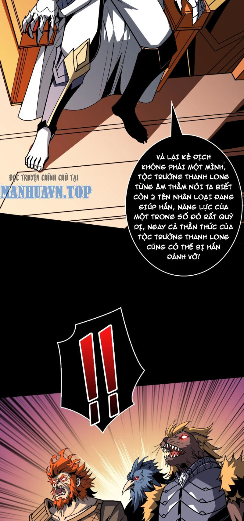 Vừa Chơi Đã Có Tài Khoản Vương Giả - Chapter 384 - Page 11