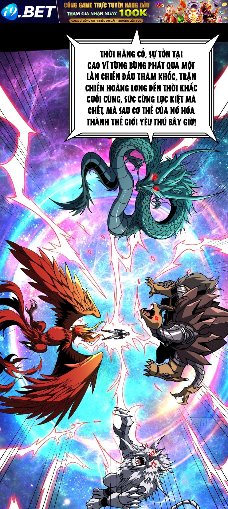 Vừa Chơi Đã Có Tài Khoản Vương Giả - Chapter 384 - Page 41