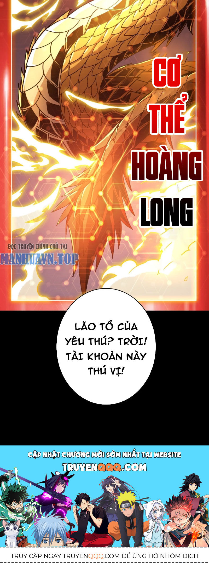 Vừa Chơi Đã Có Tài Khoản Vương Giả - Chapter 384 - Page 43