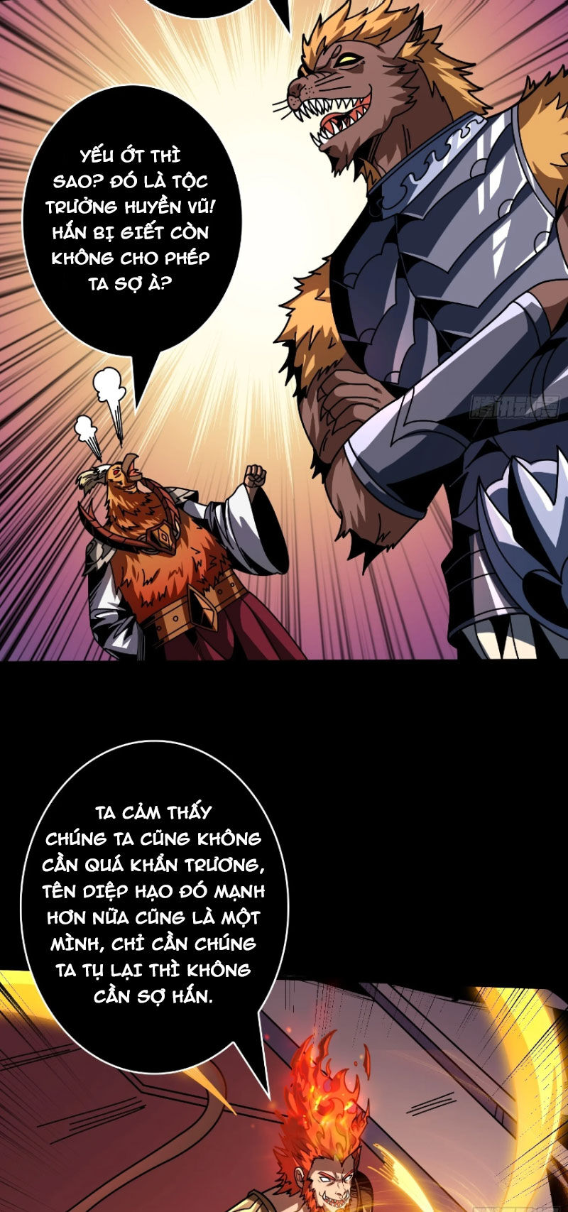 Vừa Chơi Đã Có Tài Khoản Vương Giả - Chapter 384 - Page 5