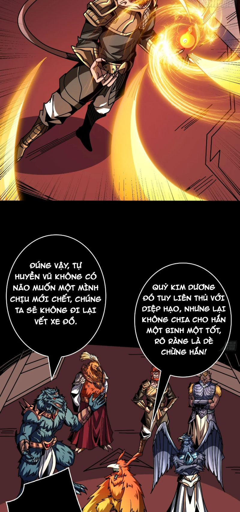 Vừa Chơi Đã Có Tài Khoản Vương Giả - Chapter 384 - Page 6