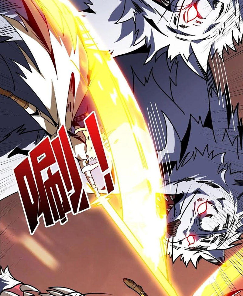 Vừa Chơi Đã Có Tài Khoản Vương Giả - Chapter 385 - Page 42