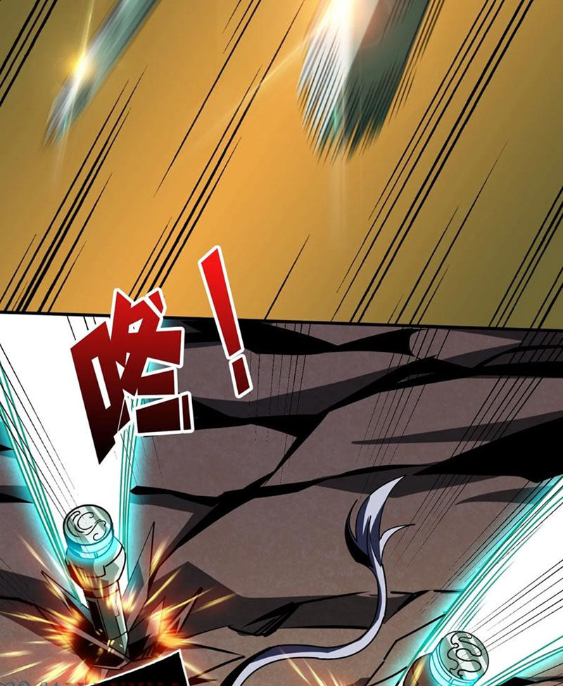 Vừa Chơi Đã Có Tài Khoản Vương Giả - Chapter 385 - Page 53