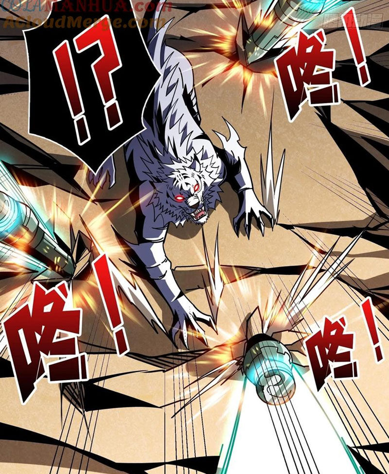 Vừa Chơi Đã Có Tài Khoản Vương Giả - Chapter 385 - Page 54