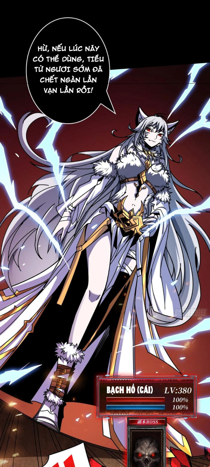 Vừa Chơi Đã Có Tài Khoản Vương Giả - Chapter 386 - Page 11