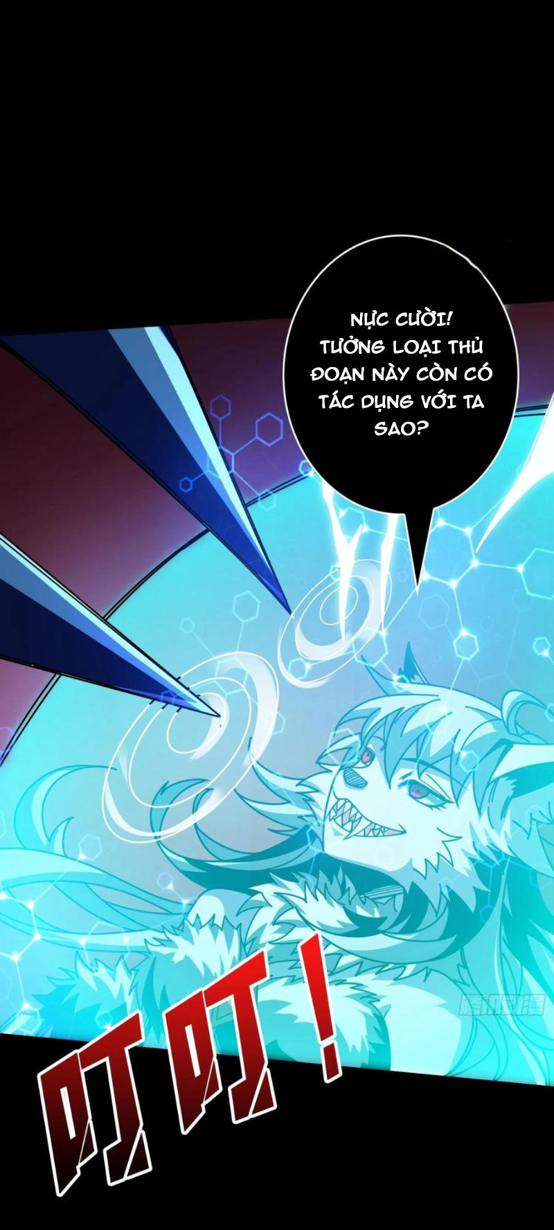 Vừa Chơi Đã Có Tài Khoản Vương Giả - Chapter 386 - Page 16