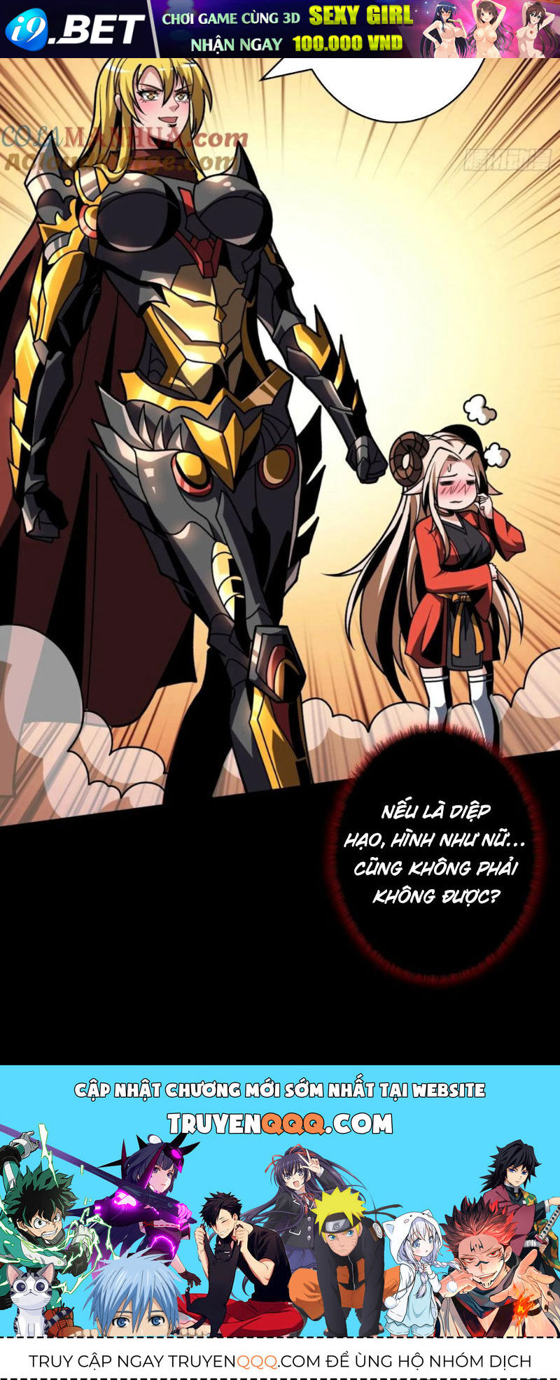 Vừa Chơi Đã Có Tài Khoản Vương Giả - Chapter 386 - Page 38