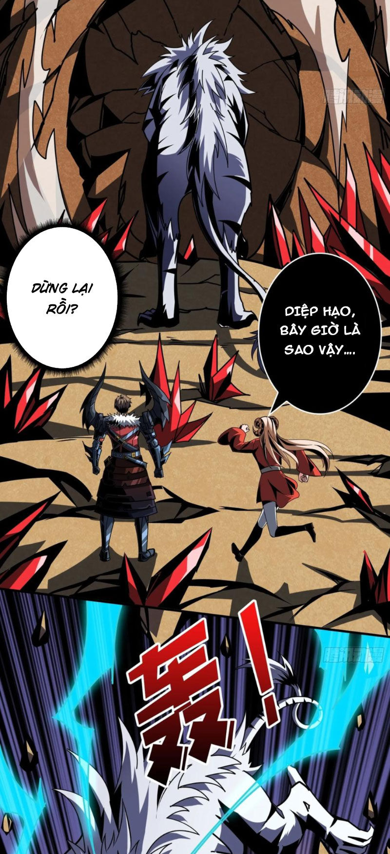 Vừa Chơi Đã Có Tài Khoản Vương Giả - Chapter 386 - Page 7