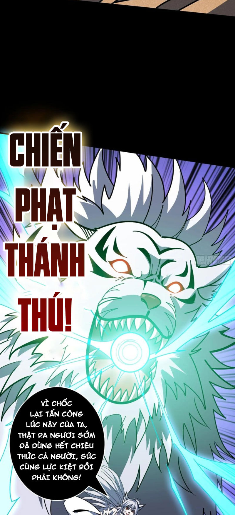 Vừa Chơi Đã Có Tài Khoản Vương Giả - Chapter 387 - Page 11