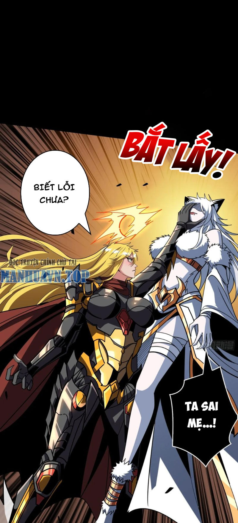 Vừa Chơi Đã Có Tài Khoản Vương Giả - Chapter 387 - Page 19