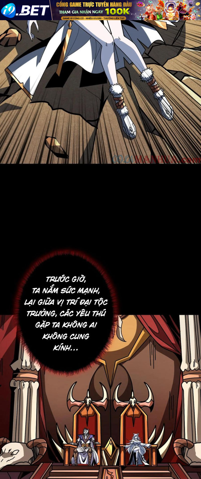 Vừa Chơi Đã Có Tài Khoản Vương Giả - Chapter 387 - Page 25