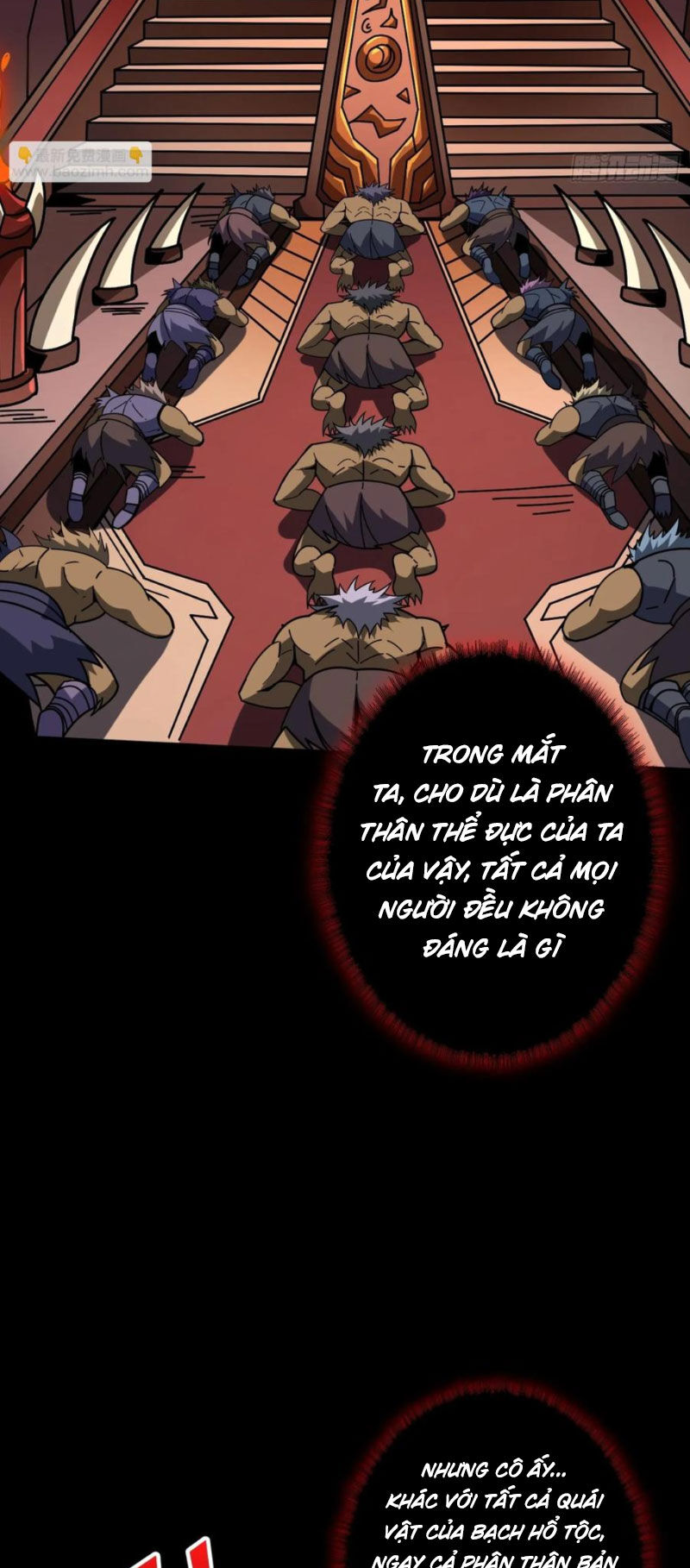 Vừa Chơi Đã Có Tài Khoản Vương Giả - Chapter 387 - Page 26