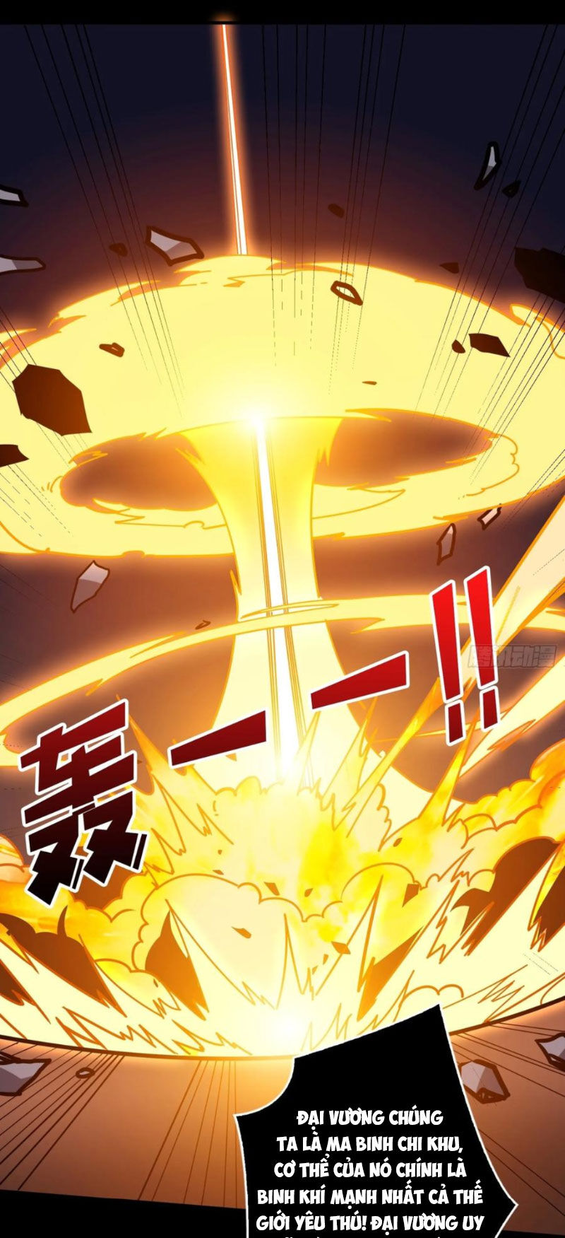 Vừa Chơi Đã Có Tài Khoản Vương Giả - Chapter 389 - Page 17