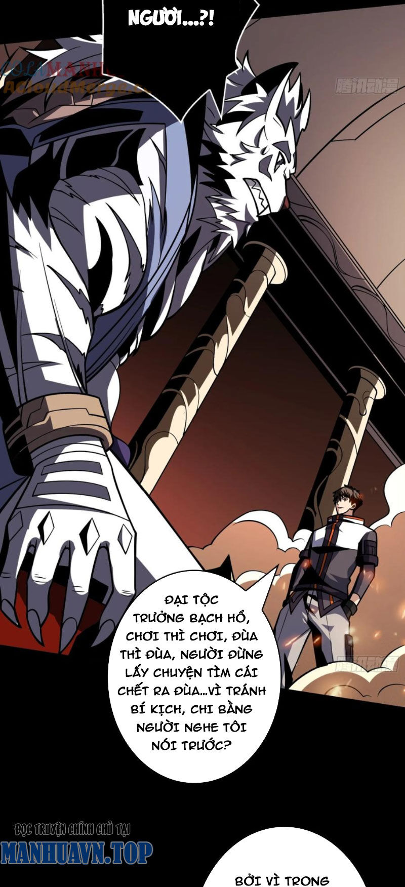 Vừa Chơi Đã Có Tài Khoản Vương Giả - Chapter 389 - Page 22