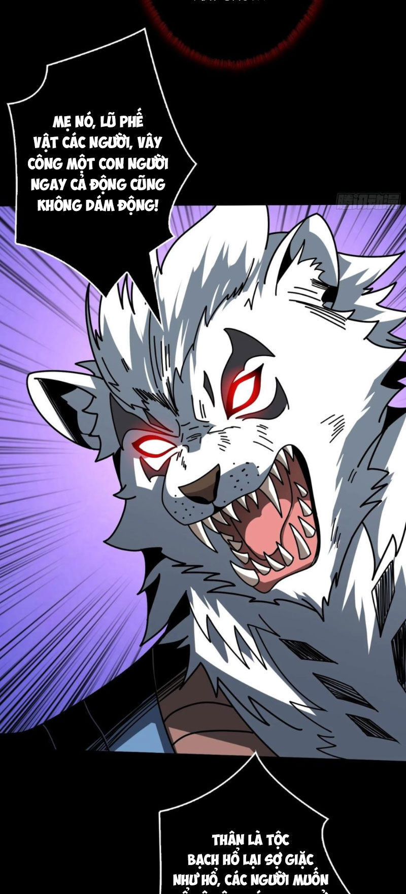 Vừa Chơi Đã Có Tài Khoản Vương Giả - Chapter 389 - Page 3