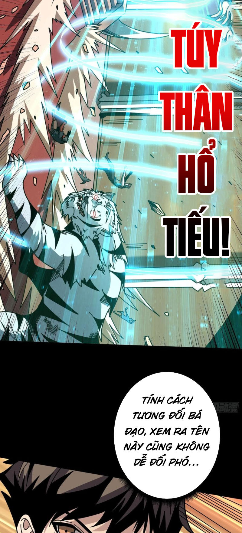 Vừa Chơi Đã Có Tài Khoản Vương Giả - Chapter 389 - Page 7