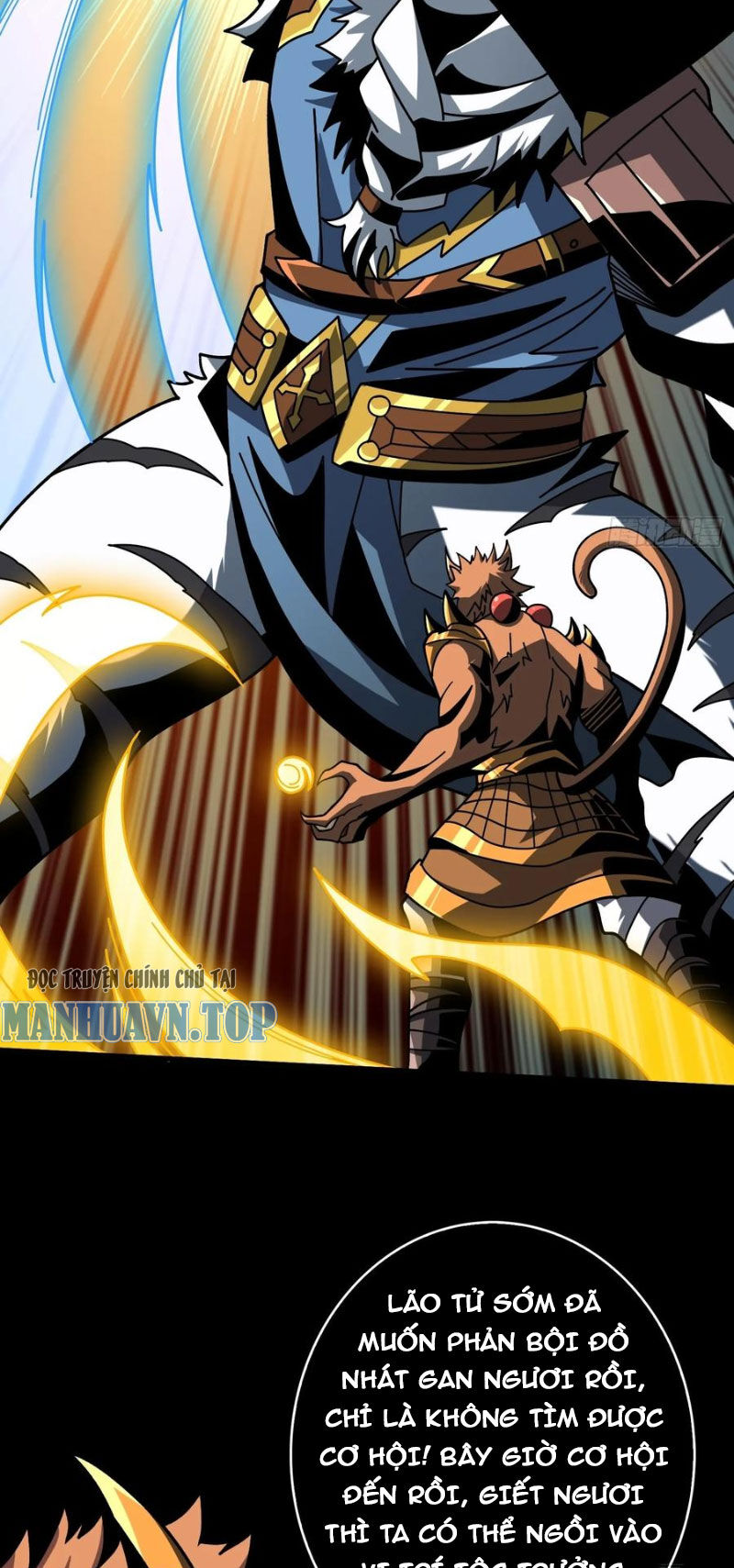 Vừa Chơi Đã Có Tài Khoản Vương Giả - Chapter 390 - Page 11