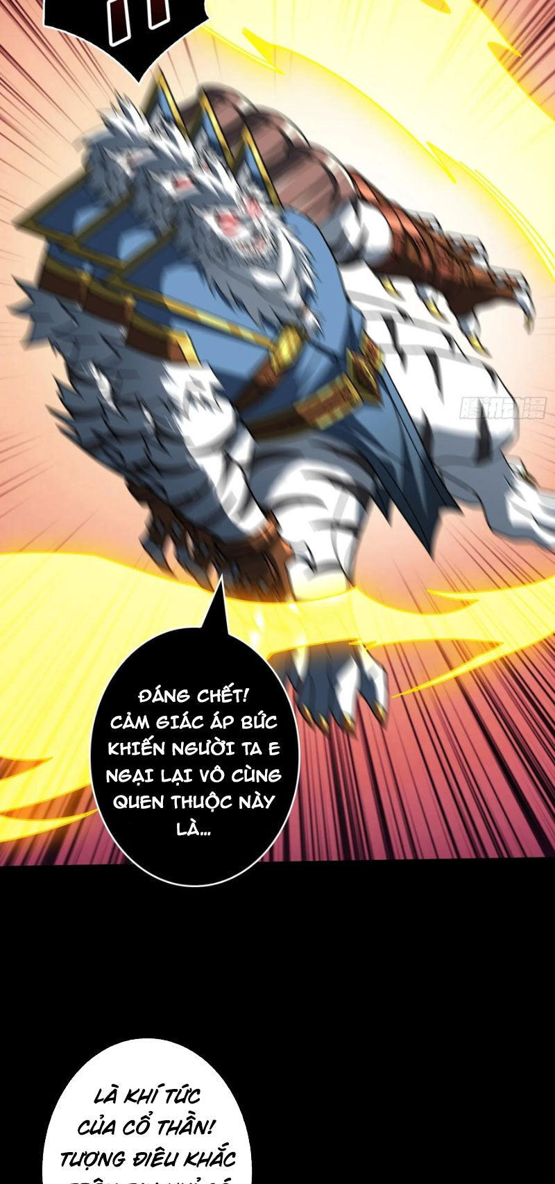 Vừa Chơi Đã Có Tài Khoản Vương Giả - Chapter 390 - Page 13