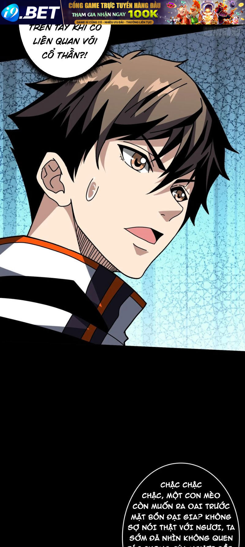 Vừa Chơi Đã Có Tài Khoản Vương Giả - Chapter 390 - Page 14