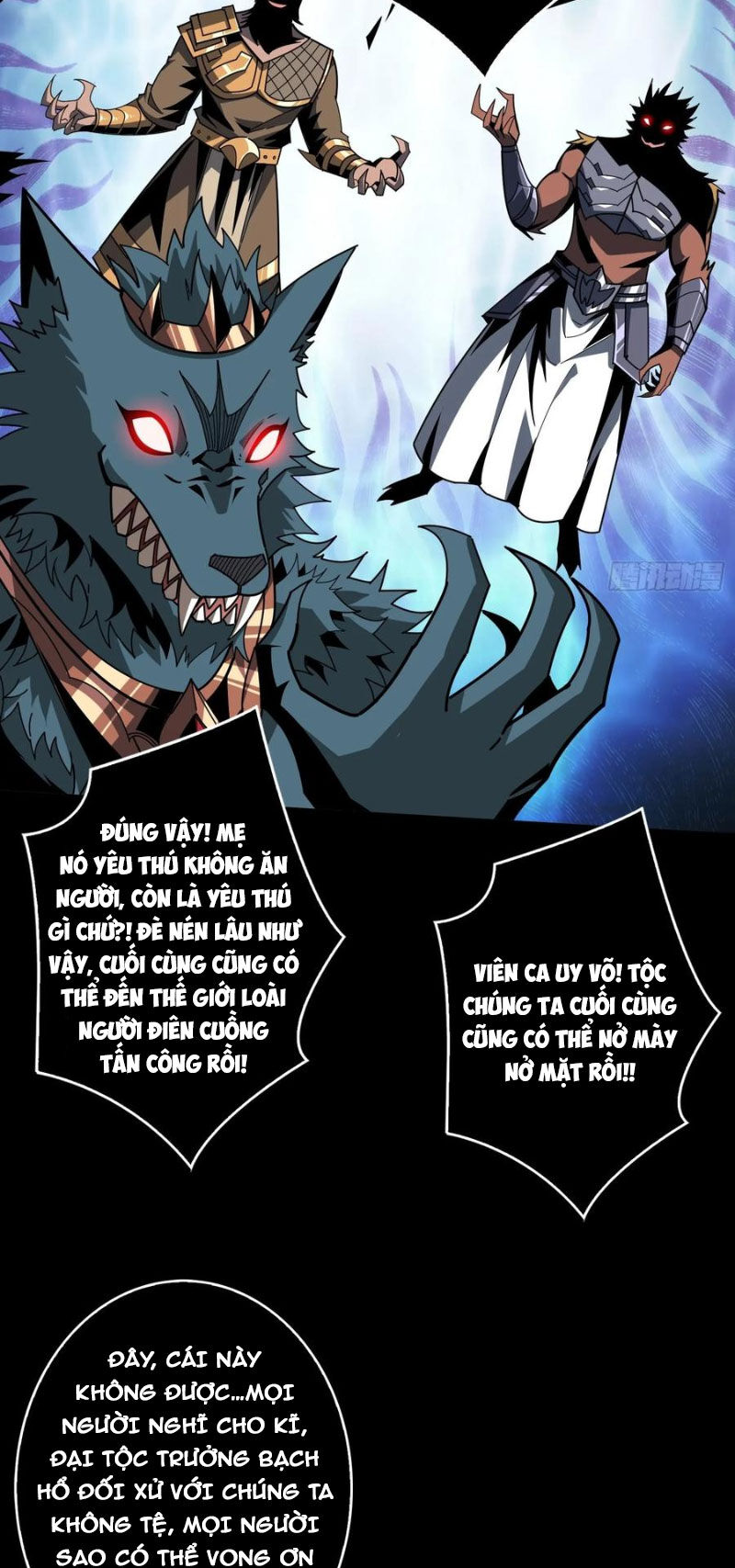 Vừa Chơi Đã Có Tài Khoản Vương Giả - Chapter 390 - Page 19