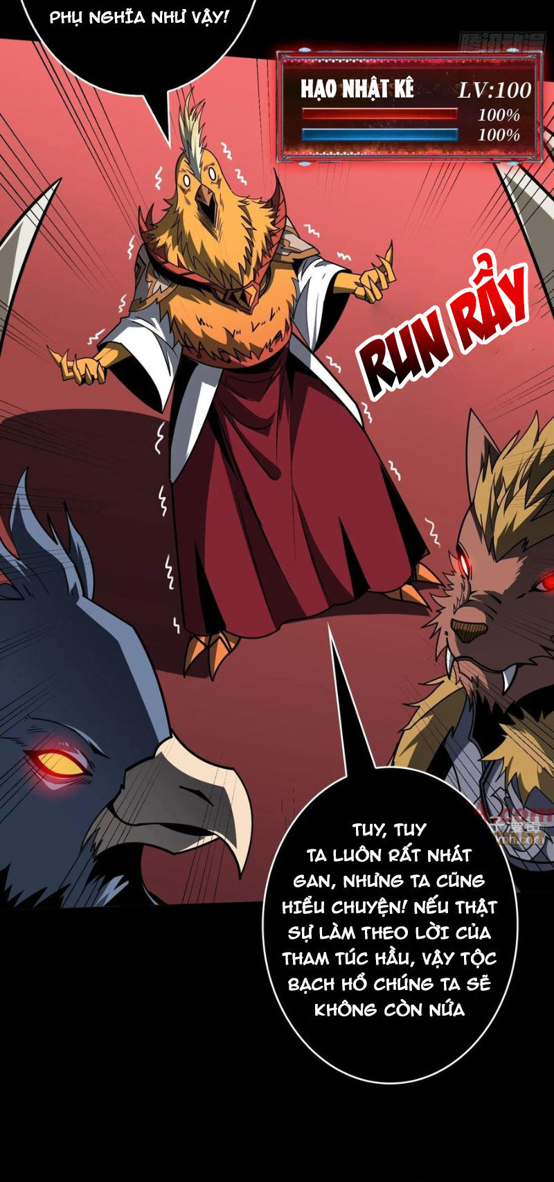 Vừa Chơi Đã Có Tài Khoản Vương Giả - Chapter 390 - Page 20