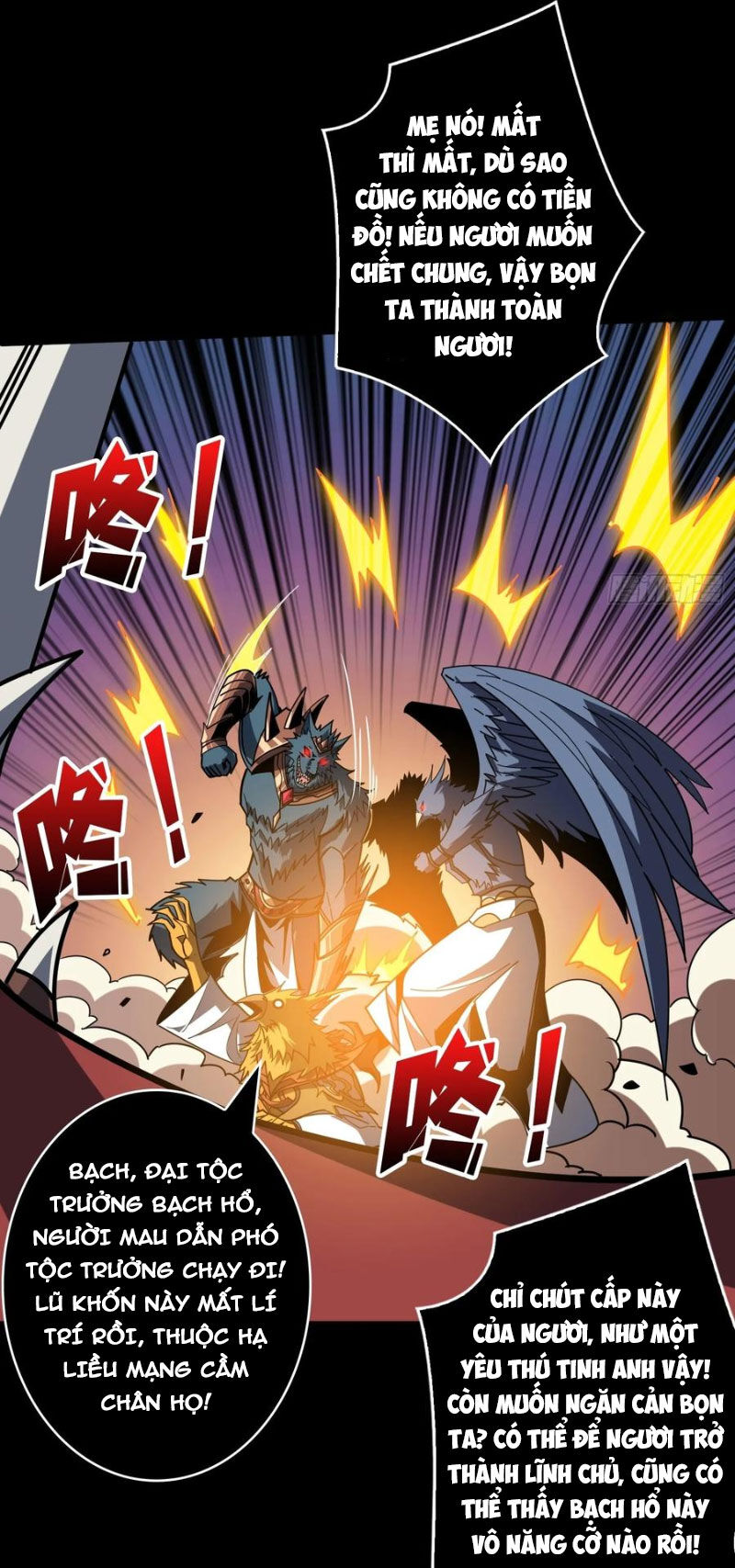 Vừa Chơi Đã Có Tài Khoản Vương Giả - Chapter 390 - Page 21