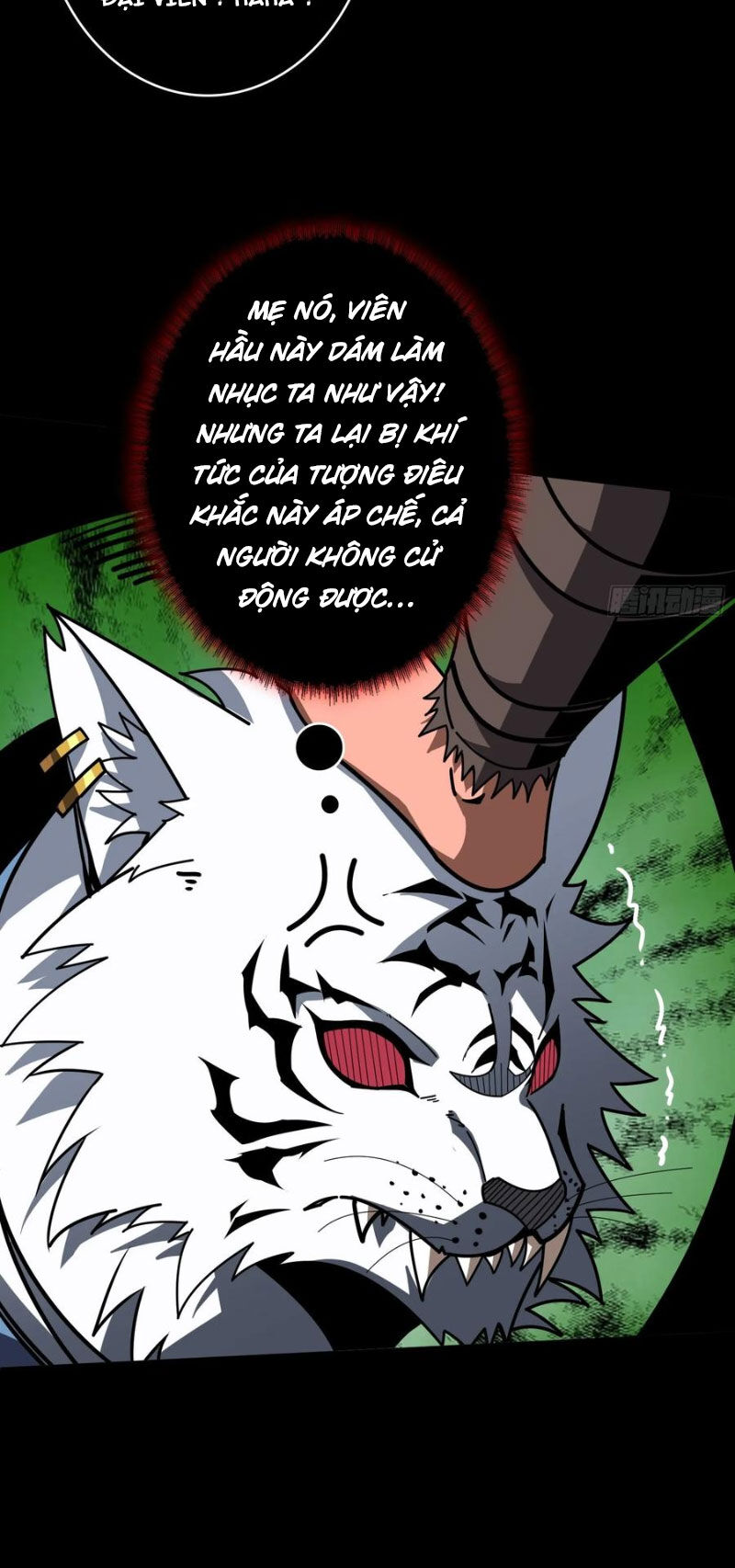 Vừa Chơi Đã Có Tài Khoản Vương Giả - Chapter 390 - Page 23