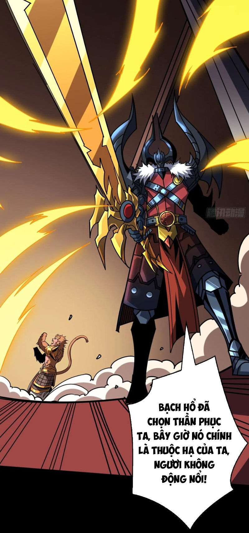 Vừa Chơi Đã Có Tài Khoản Vương Giả - Chapter 390 - Page 27