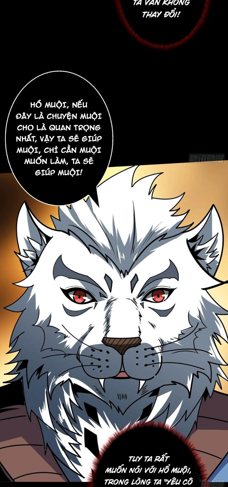 Vừa Chơi Đã Có Tài Khoản Vương Giả - Chapter 390 - Page 5