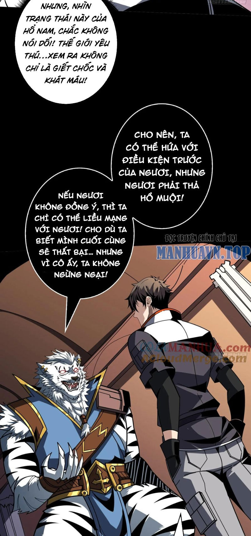 Vừa Chơi Đã Có Tài Khoản Vương Giả - Chapter 390 - Page 8