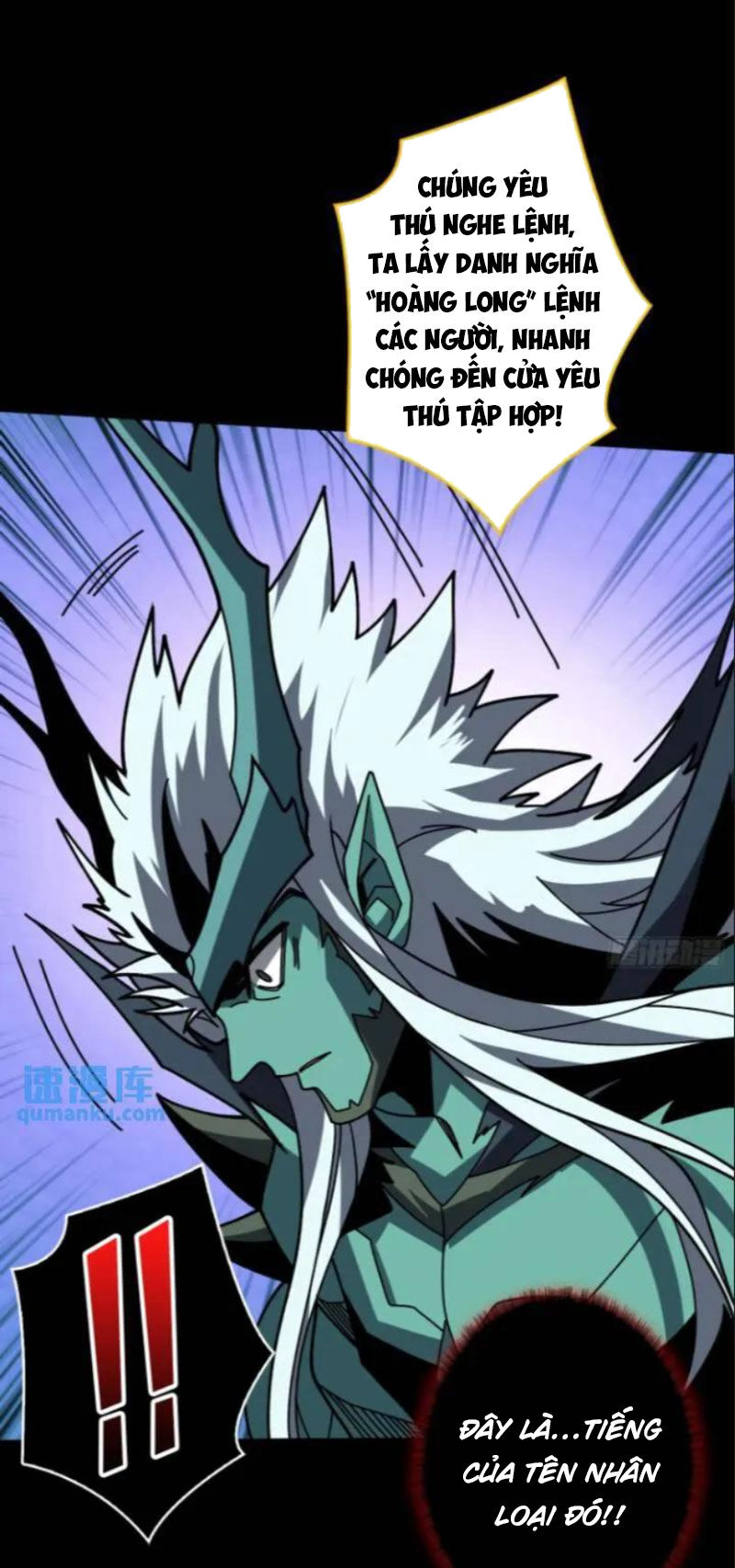 Vừa Chơi Đã Có Tài Khoản Vương Giả - Chapter 391 - Page 14