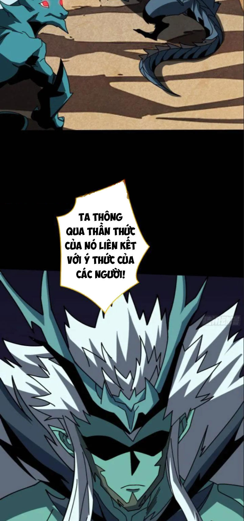 Vừa Chơi Đã Có Tài Khoản Vương Giả - Chapter 391 - Page 16