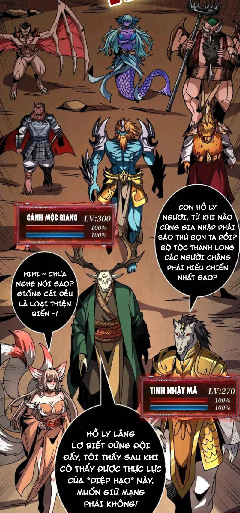 Vừa Chơi Đã Có Tài Khoản Vương Giả - Chapter 391 - Page 19
